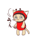 てんねこのかわいいスタンプ（個別スタンプ：14）