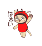 てんねこのかわいいスタンプ（個別スタンプ：15）