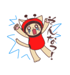 てんねこのかわいいスタンプ（個別スタンプ：16）