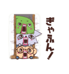 がまぐちアニマル！（個別スタンプ：10）