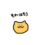 ヘラヘラしてたい（個別スタンプ：1）