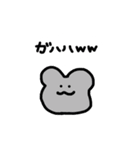 ヘラヘラしてたい（個別スタンプ：5）