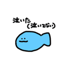 ヘラヘラしてたい（個別スタンプ：7）