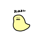 ヘラヘラしてたい（個別スタンプ：9）
