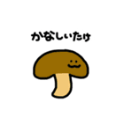 ヘラヘラしてたい（個別スタンプ：12）