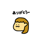 ヘラヘラしてたい（個別スタンプ：17）