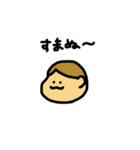 ヘラヘラしてたい（個別スタンプ：18）