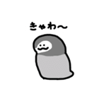 ヘラヘラしてたい（個別スタンプ：19）