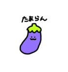 ヘラヘラしてたい（個別スタンプ：20）