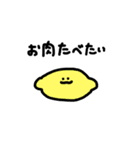 ヘラヘラしてたい（個別スタンプ：21）