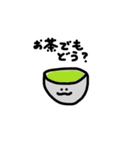 ヘラヘラしてたい（個別スタンプ：22）