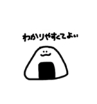 ヘラヘラしてたい（個別スタンプ：26）