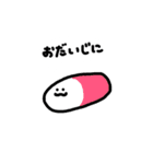 ヘラヘラしてたい（個別スタンプ：29）