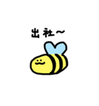 ヘラヘラしてたい（個別スタンプ：31）