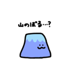 ヘラヘラしてたい（個別スタンプ：33）