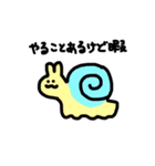 ヘラヘラしてたい（個別スタンプ：34）