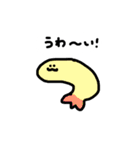 ヘラヘラしてたい（個別スタンプ：36）