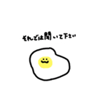 ヘラヘラしてたい（個別スタンプ：38）