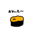 ヘラヘラしてたい（個別スタンプ：39）