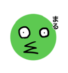 かわいい、癒しのかっぱ 2（個別スタンプ：12）