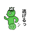 かわいい、癒しのかっぱ 2（個別スタンプ：24）