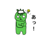 かわいい、癒しのかっぱ 2（個別スタンプ：28）