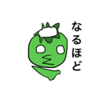 かわいい、癒しのかっぱ 2（個別スタンプ：29）