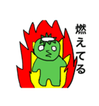 かわいい、癒しのかっぱ 2（個別スタンプ：30）