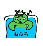 かわいい、癒しのかっぱ 2（個別スタンプ：37）