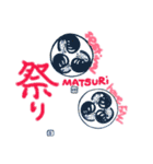 りり's 幸せ日本語（個別スタンプ：5）
