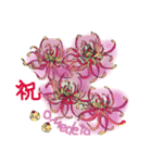 りり's 幸せ日本語（個別スタンプ：7）