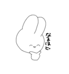 狂気のうさぴょん（個別スタンプ：1）