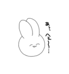 狂気のうさぴょん（個別スタンプ：4）