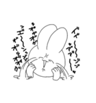 狂気のうさぴょん（個別スタンプ：5）