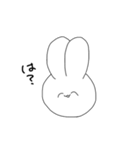 狂気のうさぴょん（個別スタンプ：11）