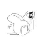 狂気のうさぴょん（個別スタンプ：12）