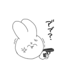 狂気のうさぴょん（個別スタンプ：13）