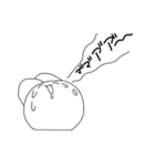 狂気のうさぴょん（個別スタンプ：14）