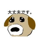 雑犬るるの仕事で使えそうなスタンプ①（個別スタンプ：2）