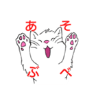 動物で宮城の方言（個別スタンプ：1）