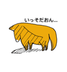 動物で宮城の方言（個別スタンプ：5）