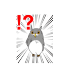 動物で宮城の方言（個別スタンプ：7）