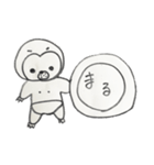 娘が描いたスタンプ（個別スタンプ：2）
