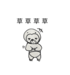 娘が描いたスタンプ（個別スタンプ：7）