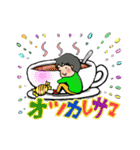 う～とくん☆よく使うかも編（日常・敬語）（個別スタンプ：18）