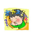 う～とくん☆よく使うかも編（日常・敬語）（個別スタンプ：24）