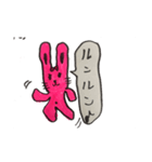 しよたん@うさぎ職人1人にしないでVer.2（個別スタンプ：5）
