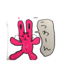 しよたん@うさぎ職人1人にしないでVer.2（個別スタンプ：7）