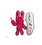 しよたん@うさぎ職人1人にしないでVer.2（個別スタンプ：9）