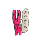 しよたん@うさぎ職人1人にしないでVer.2（個別スタンプ：10）